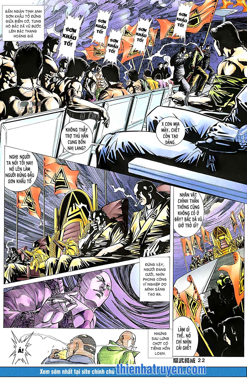 Diệu Võ Dương Oai: Chapter 230