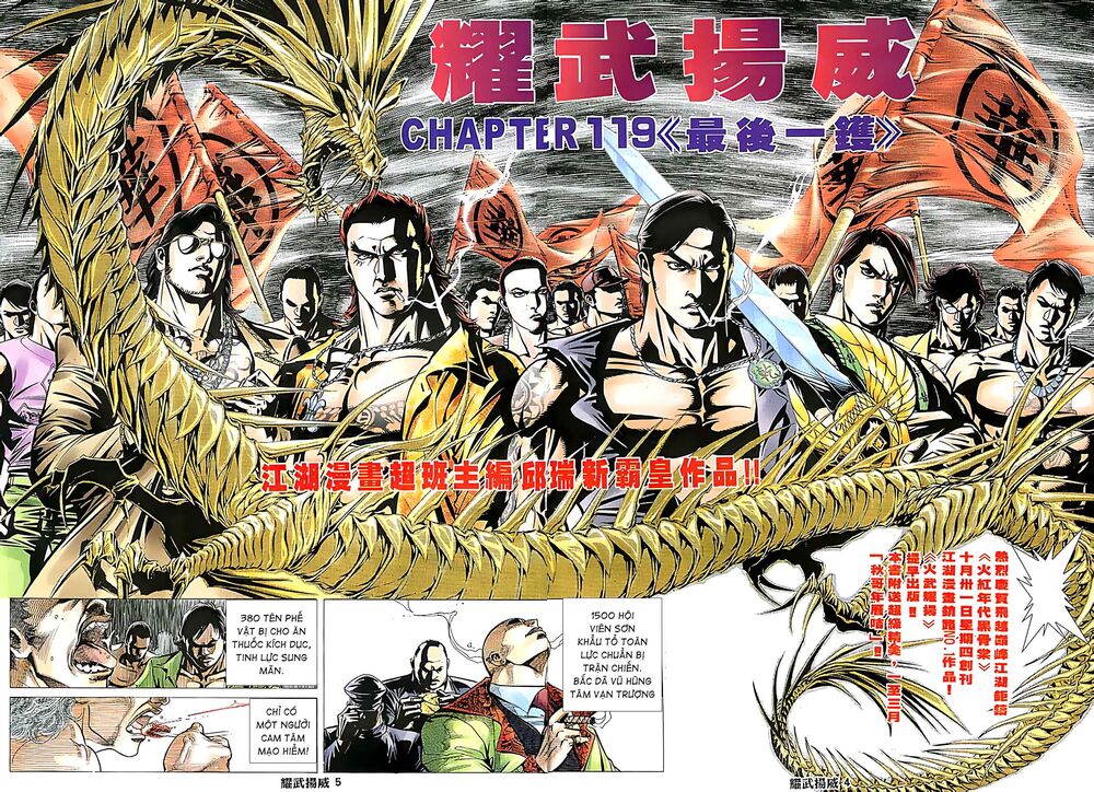 Diệu Võ Dương Oai: Chapter 230