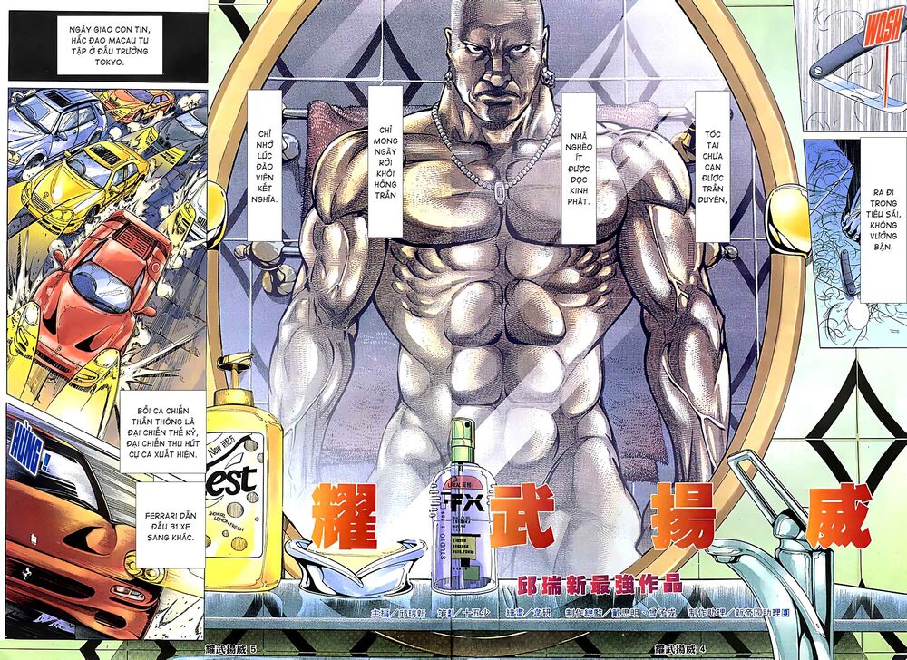 Diệu Võ Dương Oai: Chapter 232
