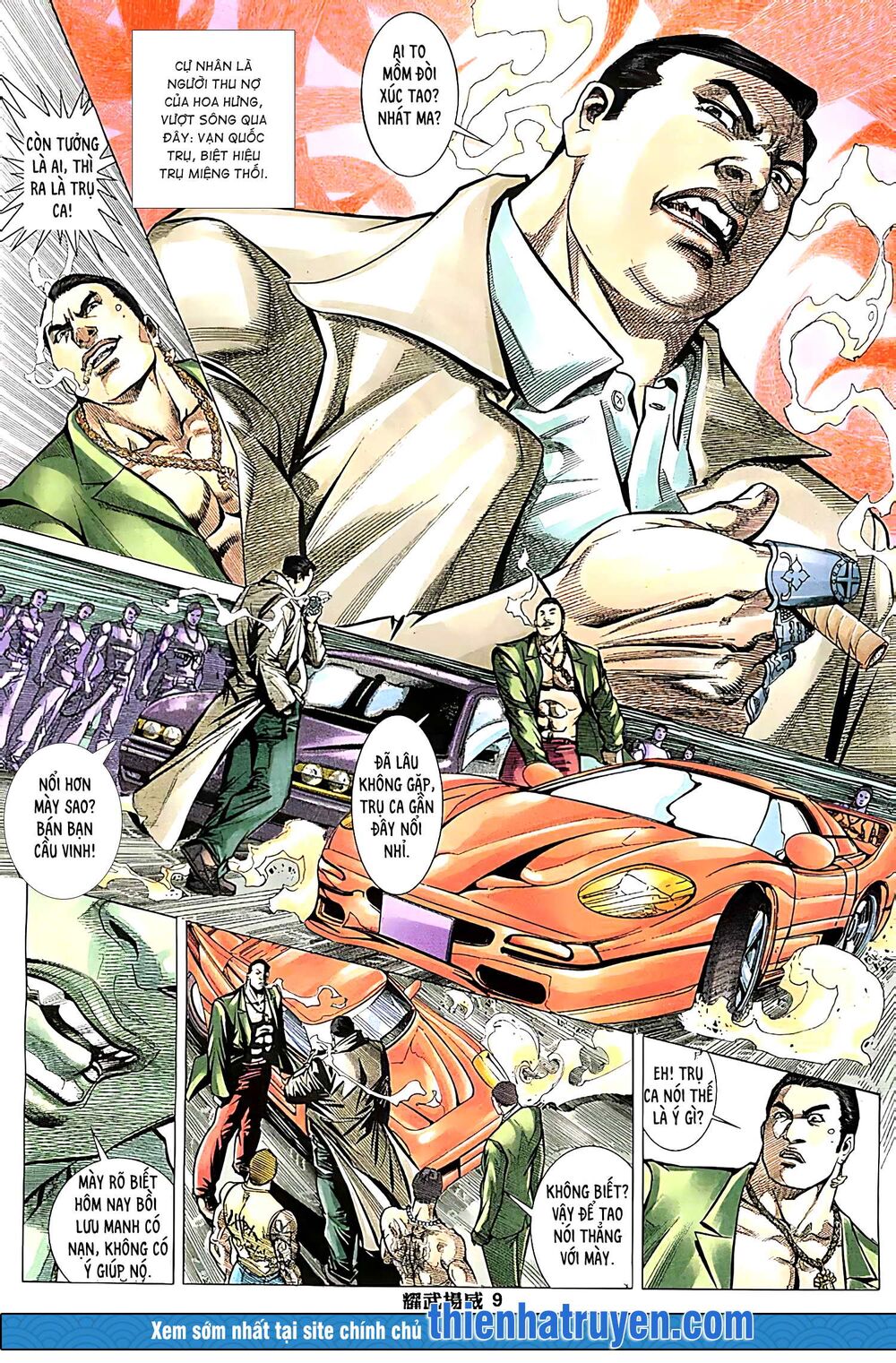 Diệu Võ Dương Oai: Chapter 232