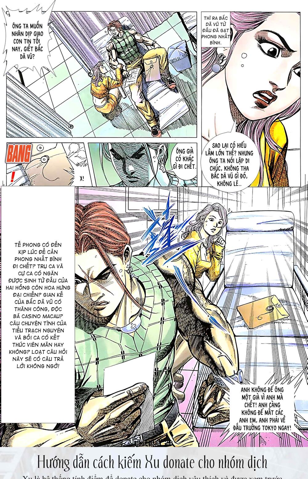 Diệu Võ Dương Oai: Chapter 233