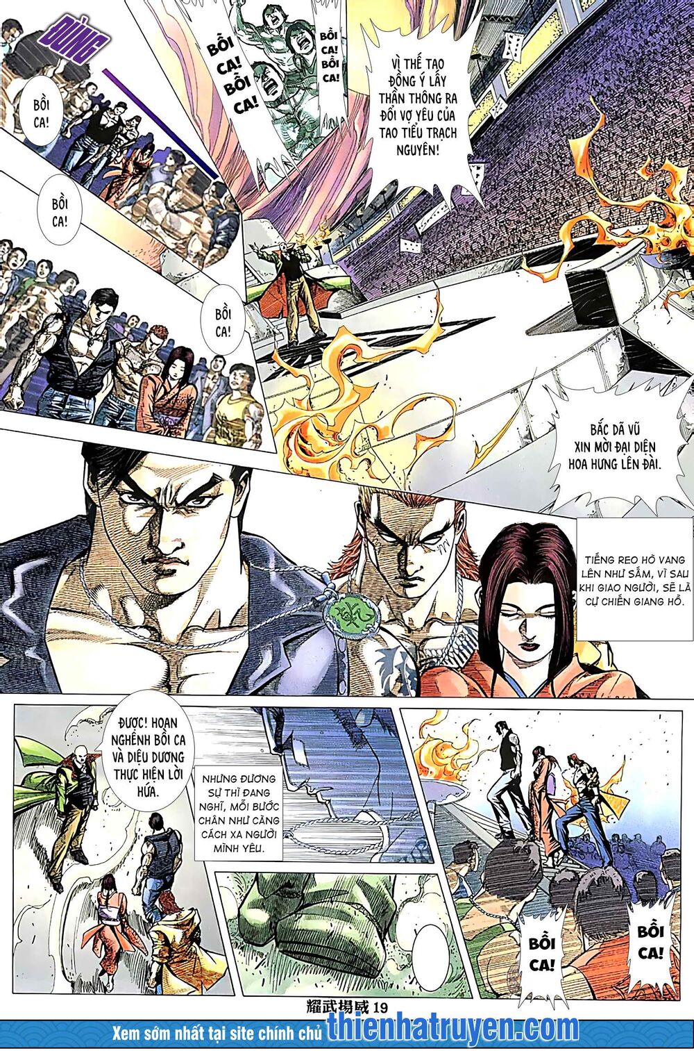 Diệu Võ Dương Oai: Chapter 233