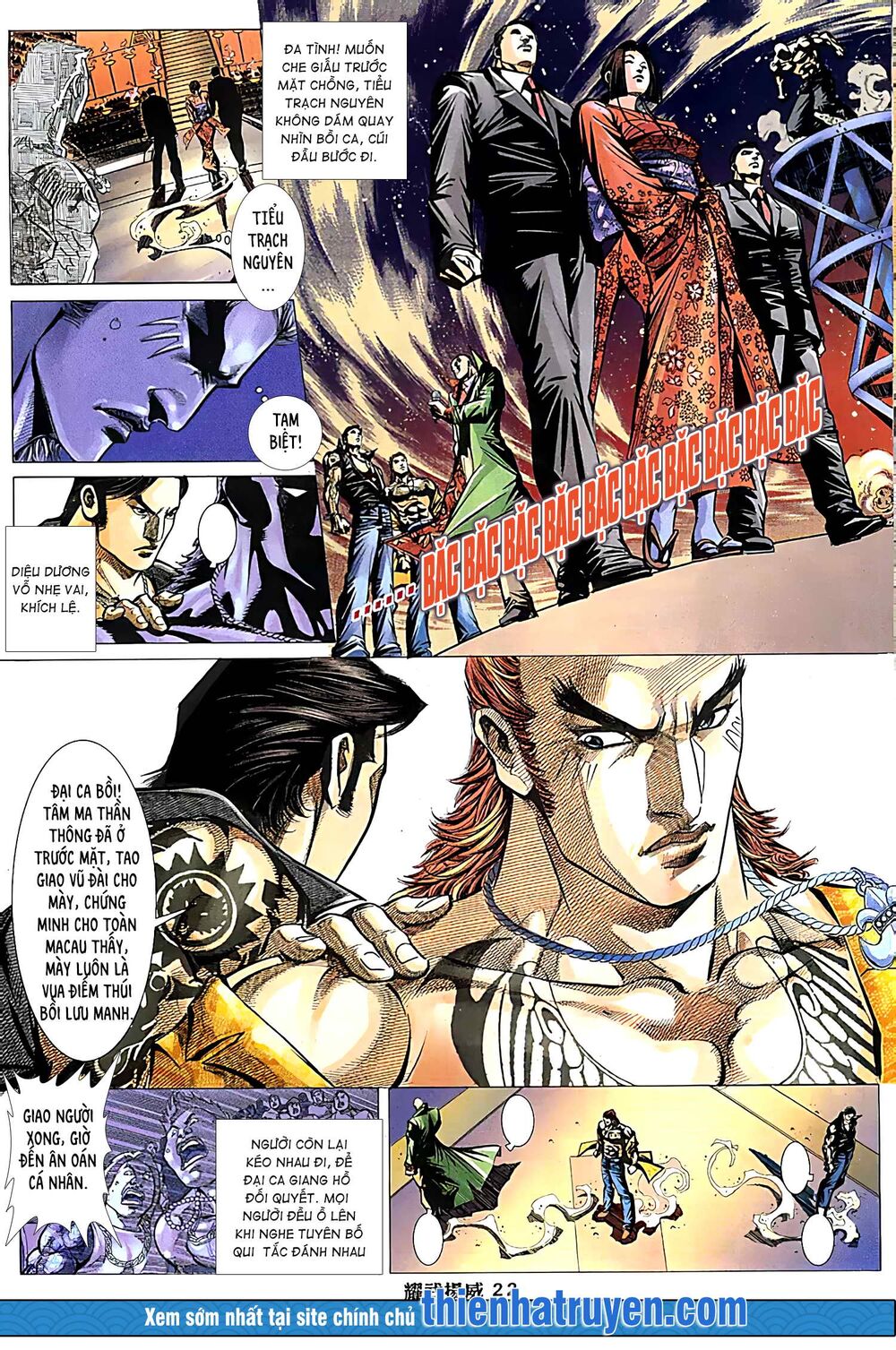 Diệu Võ Dương Oai: Chapter 233
