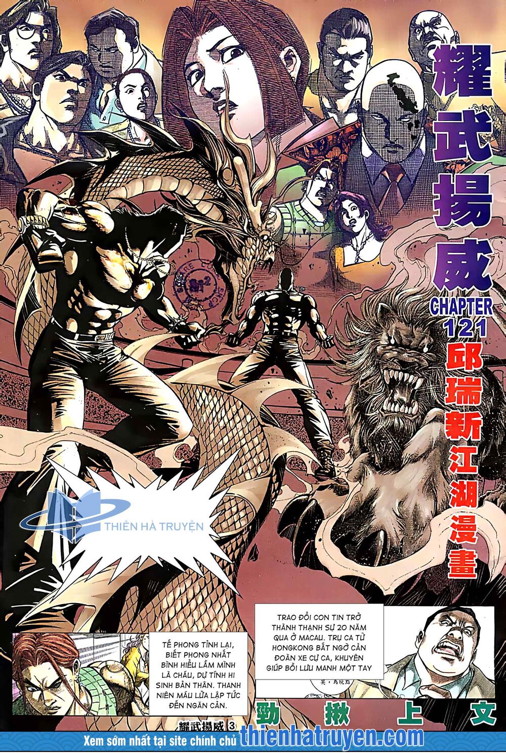 Diệu Võ Dương Oai: Chapter 234