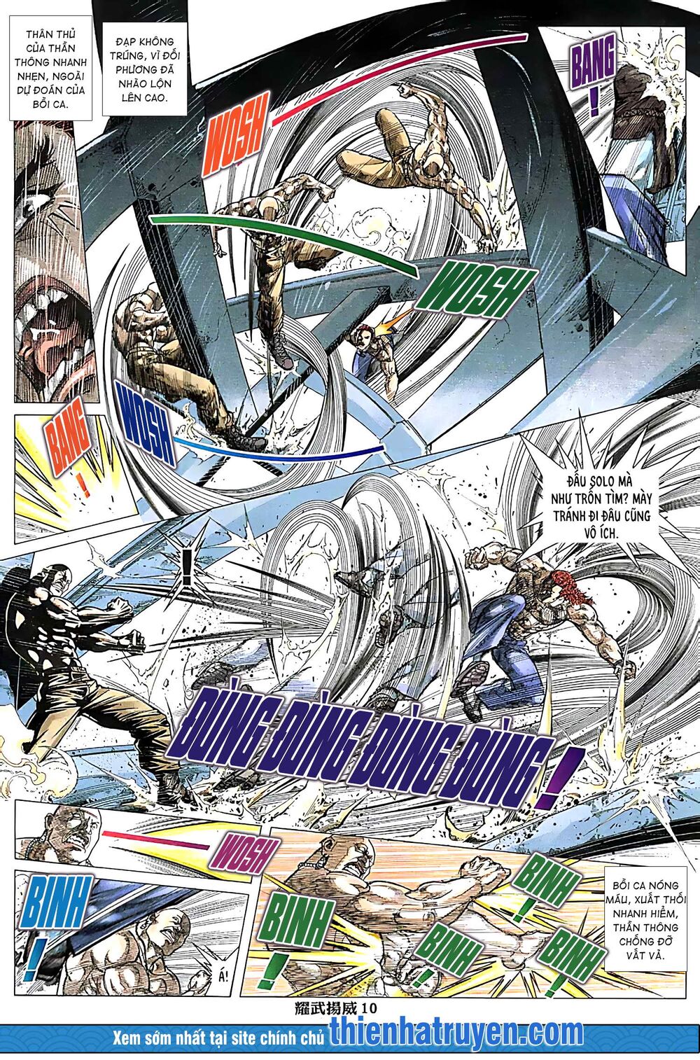 Diệu Võ Dương Oai: Chapter 234