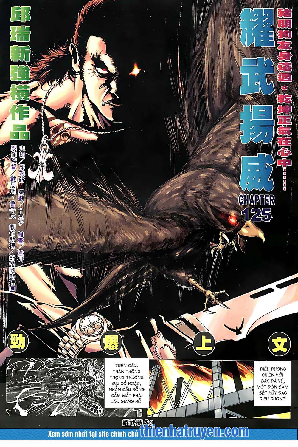Diệu Võ Dương Oai: Chapter 238