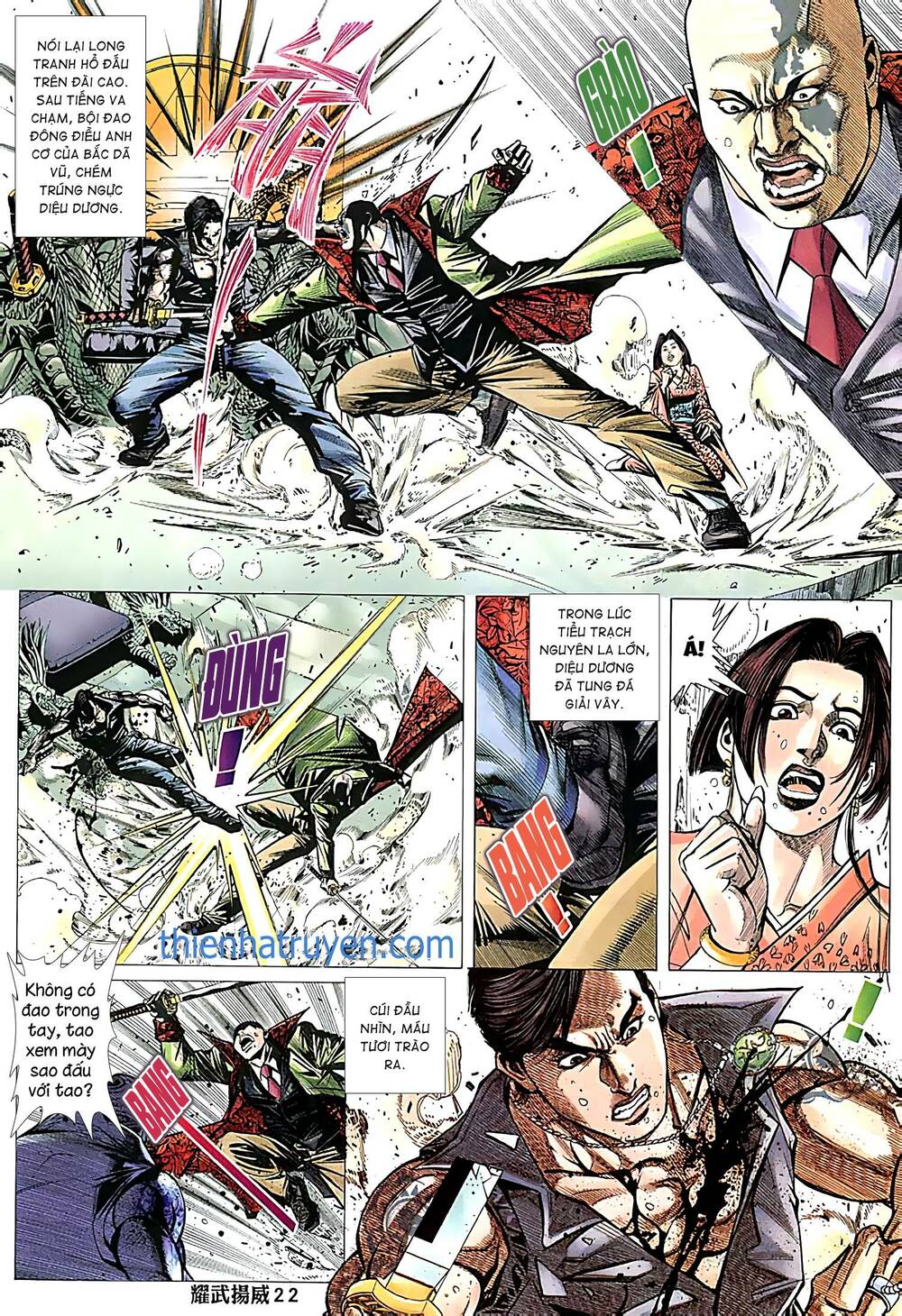 Diệu Võ Dương Oai: Chapter 239