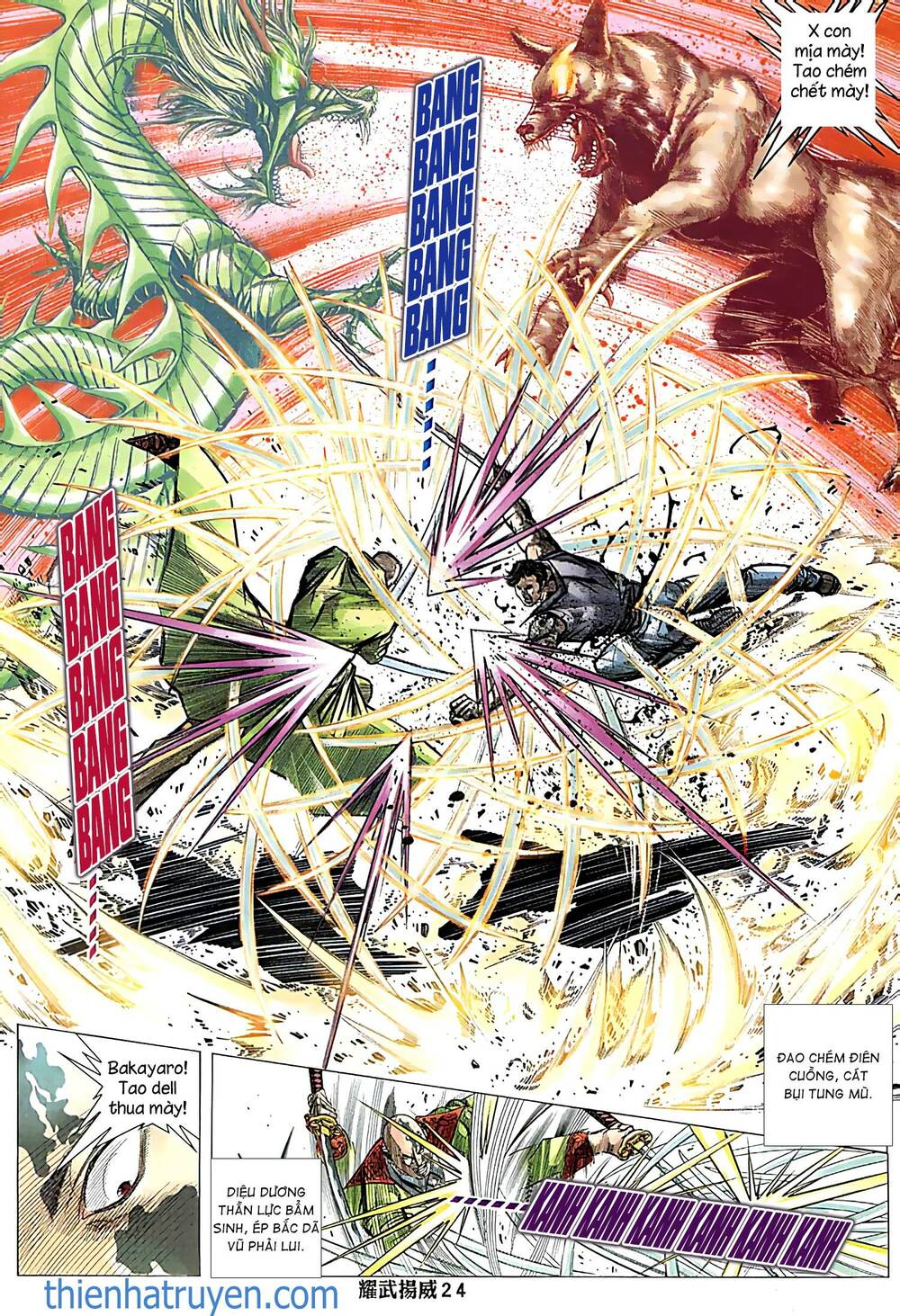 Diệu Võ Dương Oai: Chapter 239