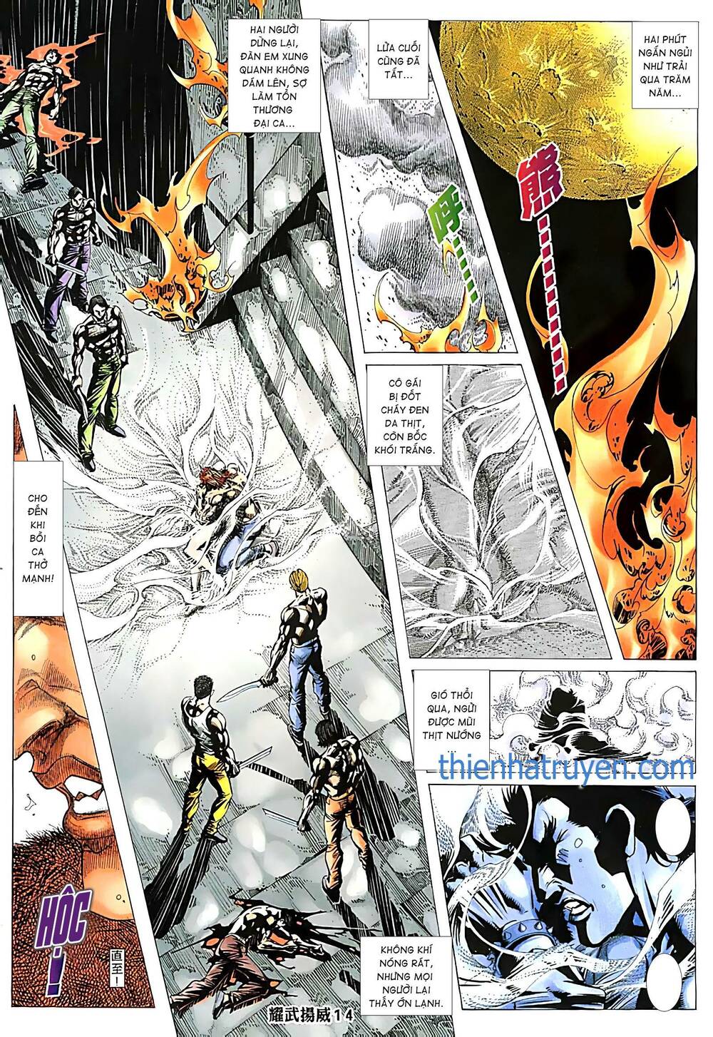 Diệu Võ Dương Oai: Chapter 242