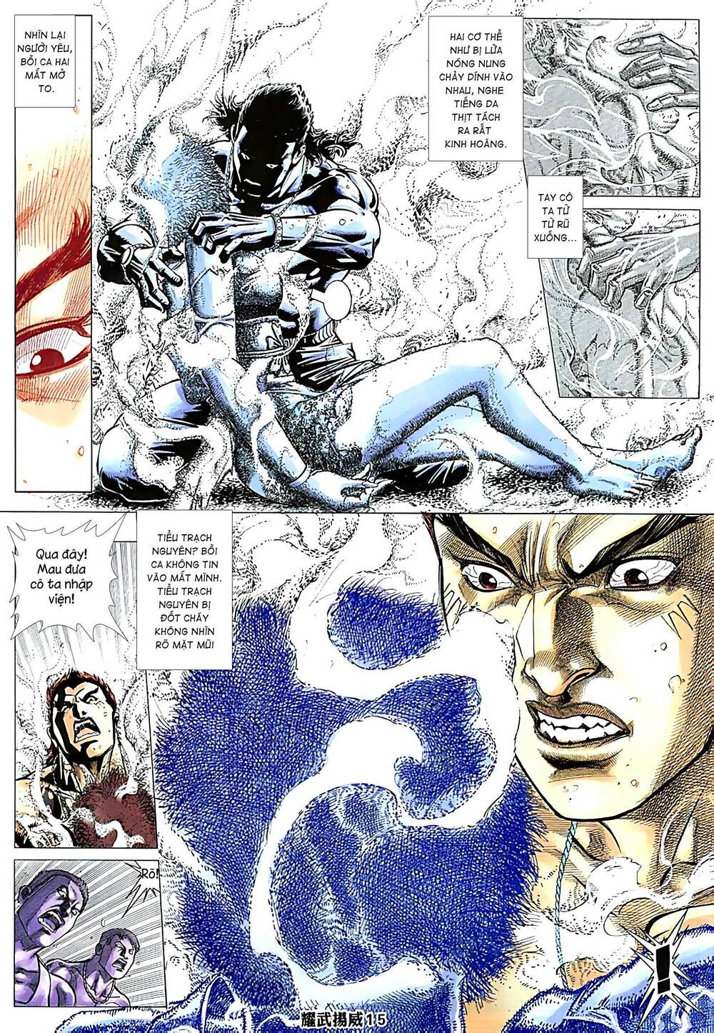 Diệu Võ Dương Oai: Chapter 242