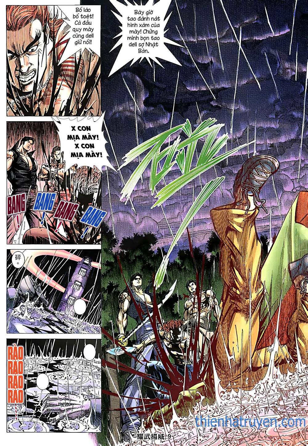 Diệu Võ Dương Oai: Chapter 244