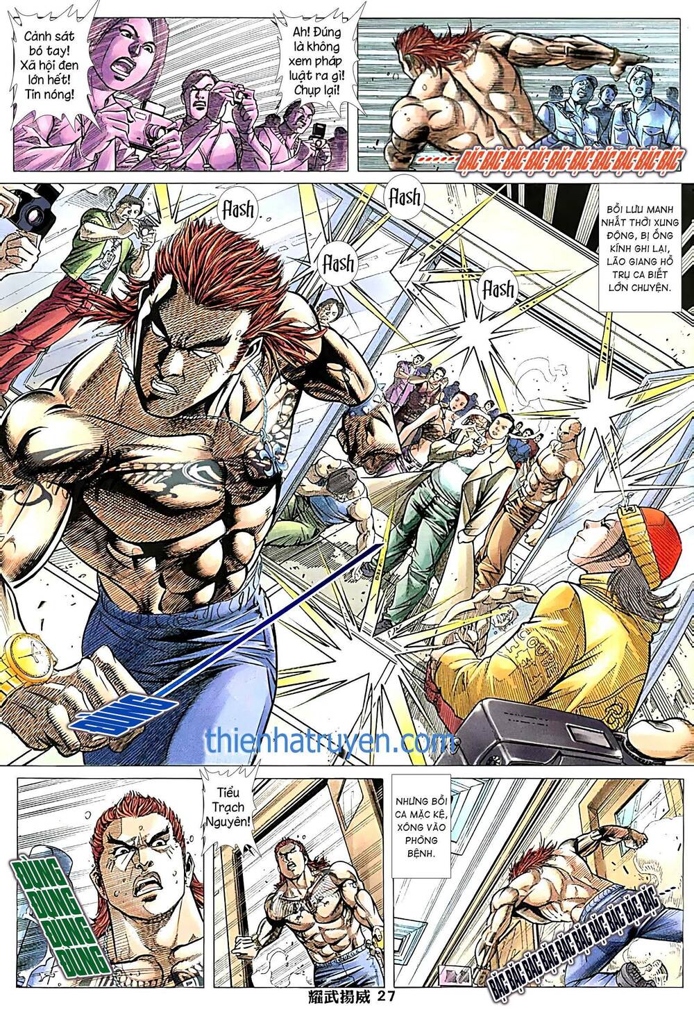 Diệu Võ Dương Oai: Chapter 245