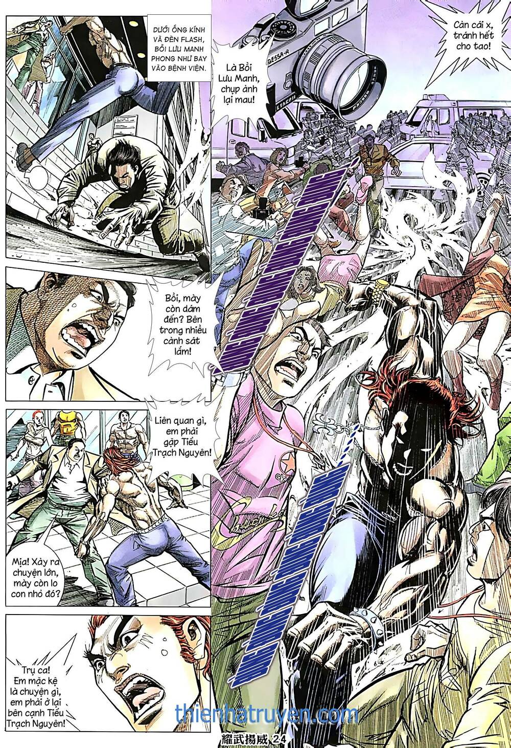 Diệu Võ Dương Oai: Chapter 245