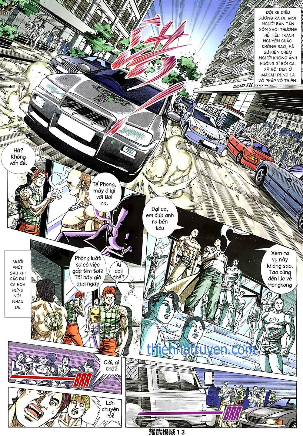 Diệu Võ Dương Oai: Chapter 246