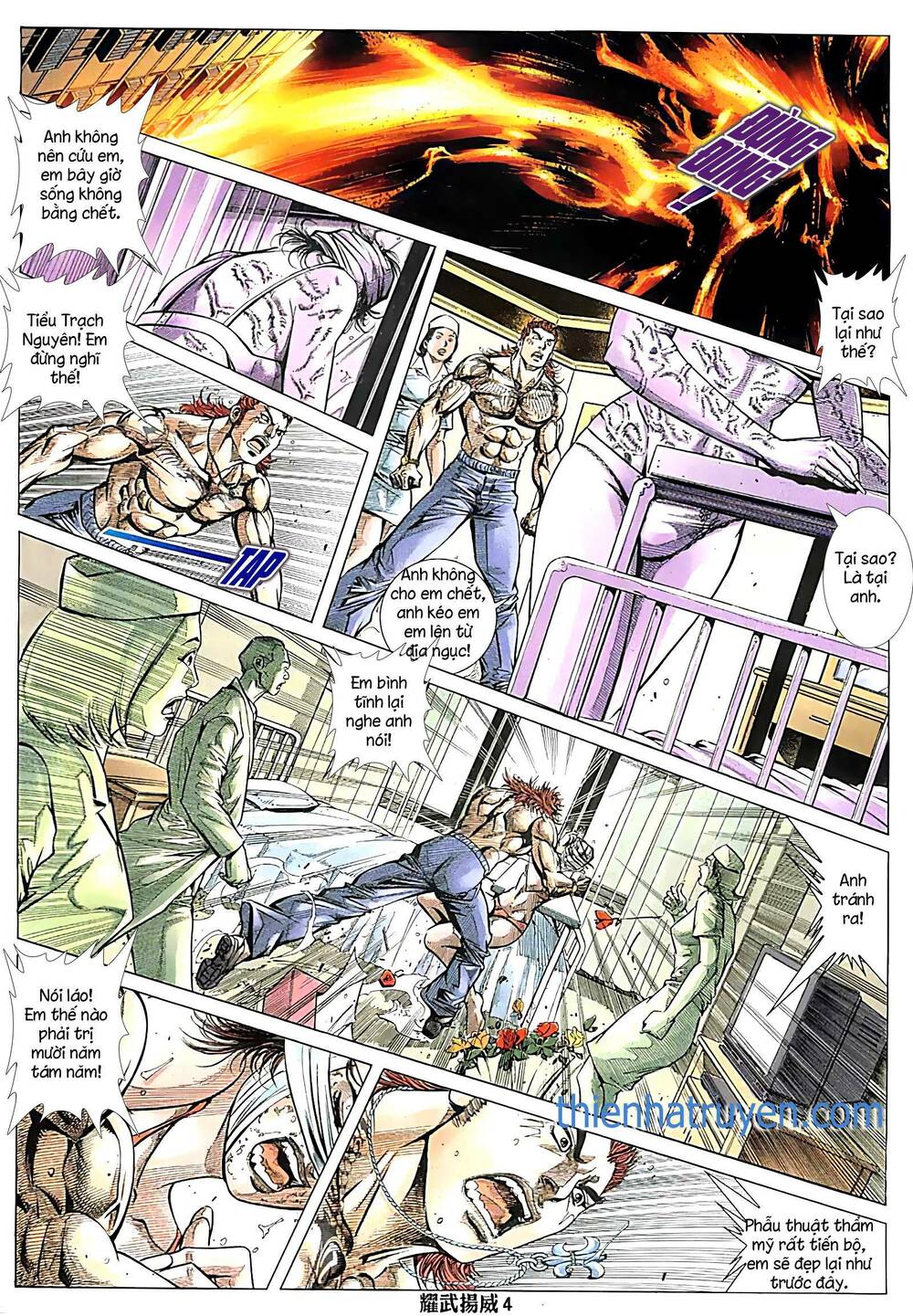 Diệu Võ Dương Oai: Chapter 246