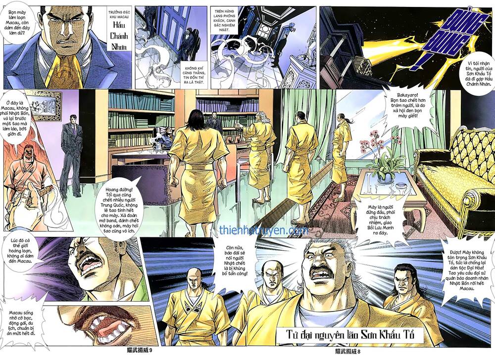 Diệu Võ Dương Oai: Chapter 246
