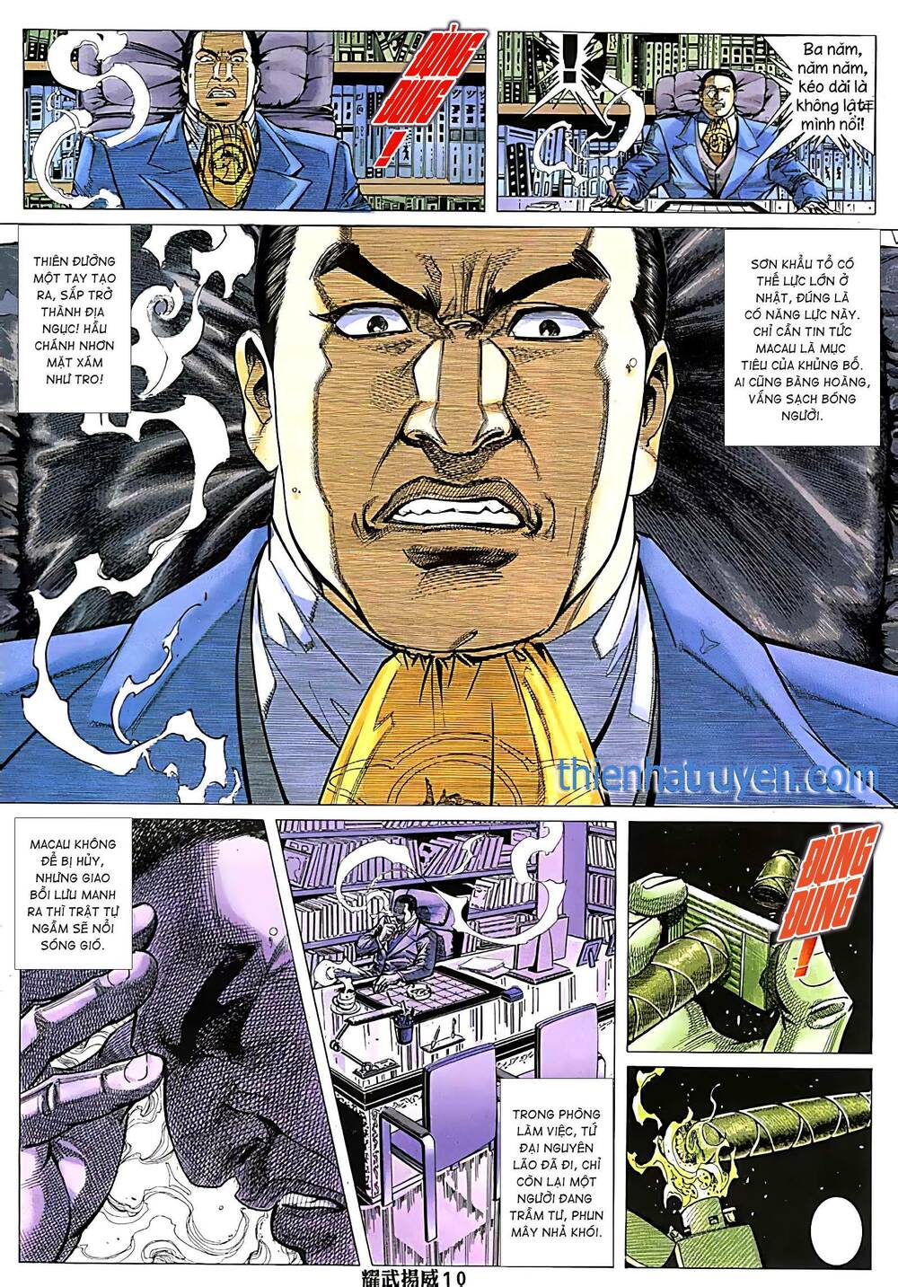 Diệu Võ Dương Oai: Chapter 246