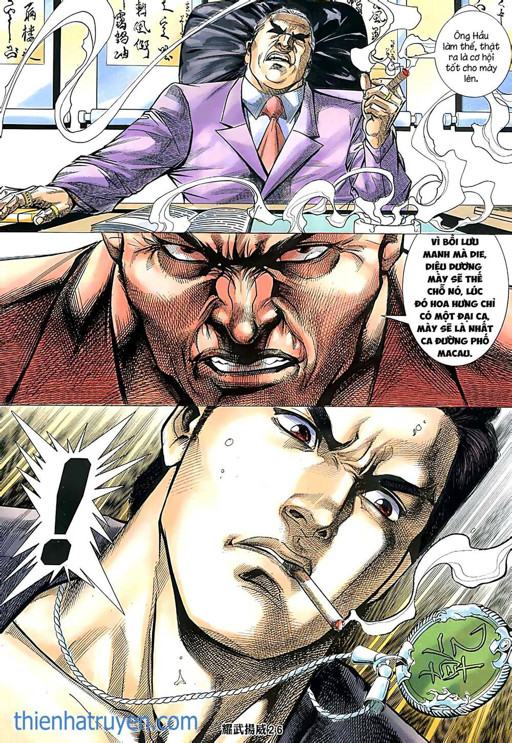 Diệu Võ Dương Oai: Chapter 247
