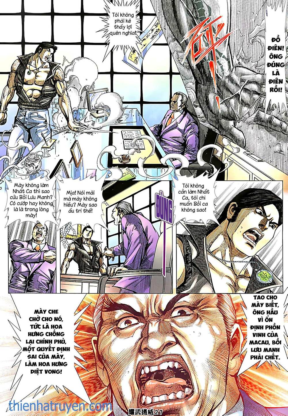 Diệu Võ Dương Oai: Chapter 247