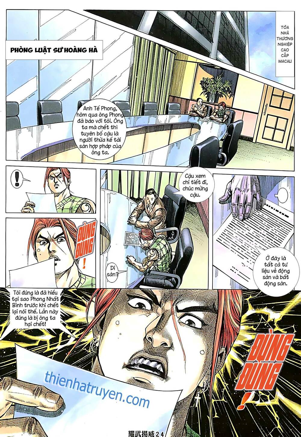 Diệu Võ Dương Oai: Chapter 247