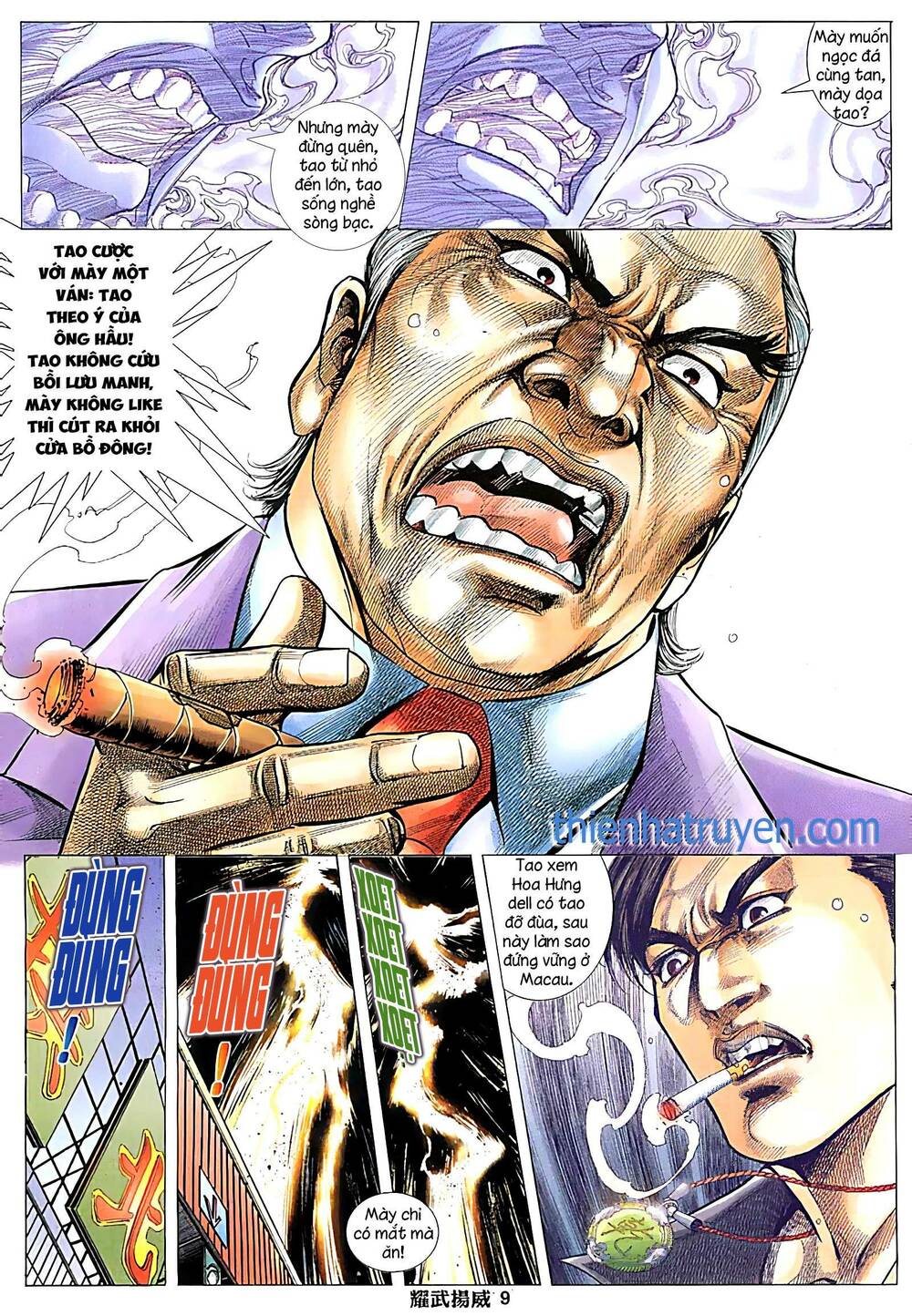 Diệu Võ Dương Oai: Chapter 248