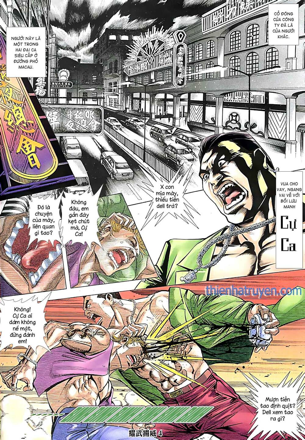 Diệu Võ Dương Oai: Chapter 250