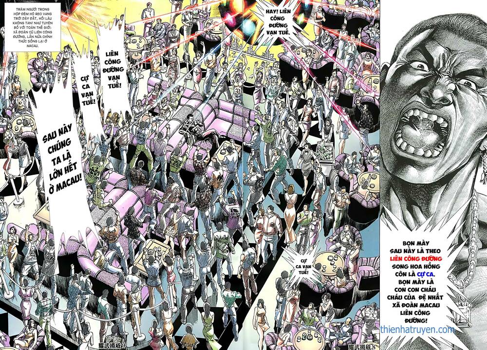 Diệu Võ Dương Oai: Chapter 250