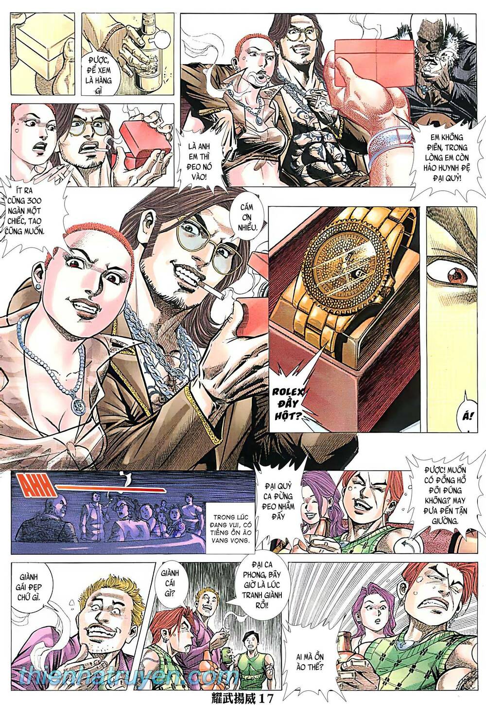 Diệu Võ Dương Oai: Chapter 251