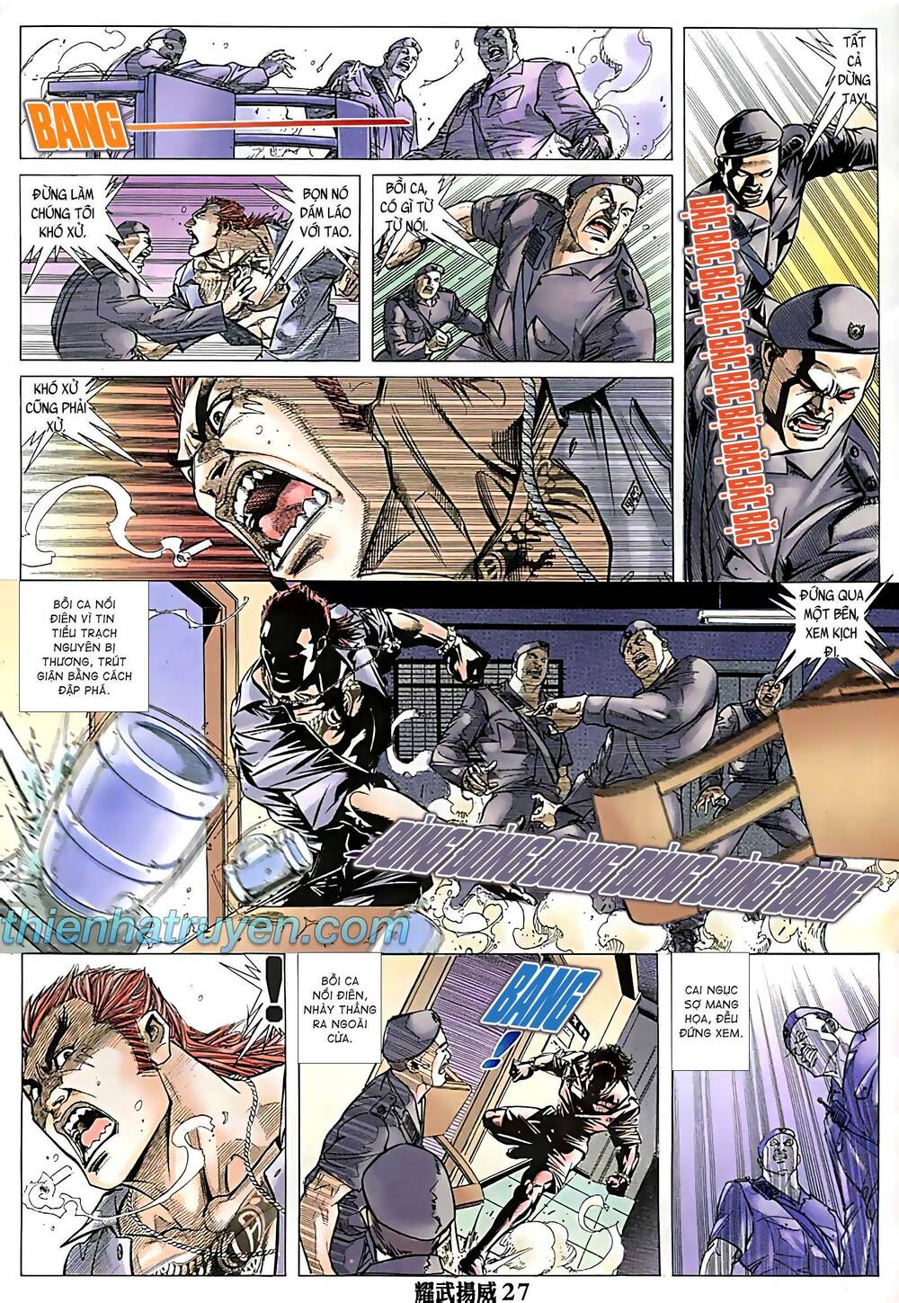 Diệu Võ Dương Oai: Chapter 251
