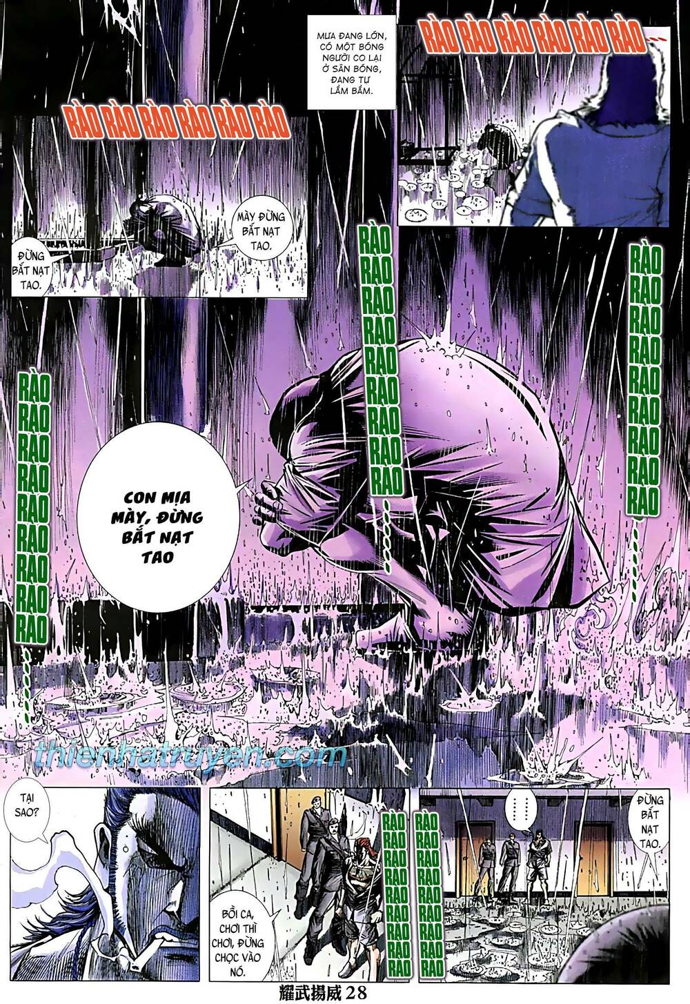 Diệu Võ Dương Oai: Chapter 251