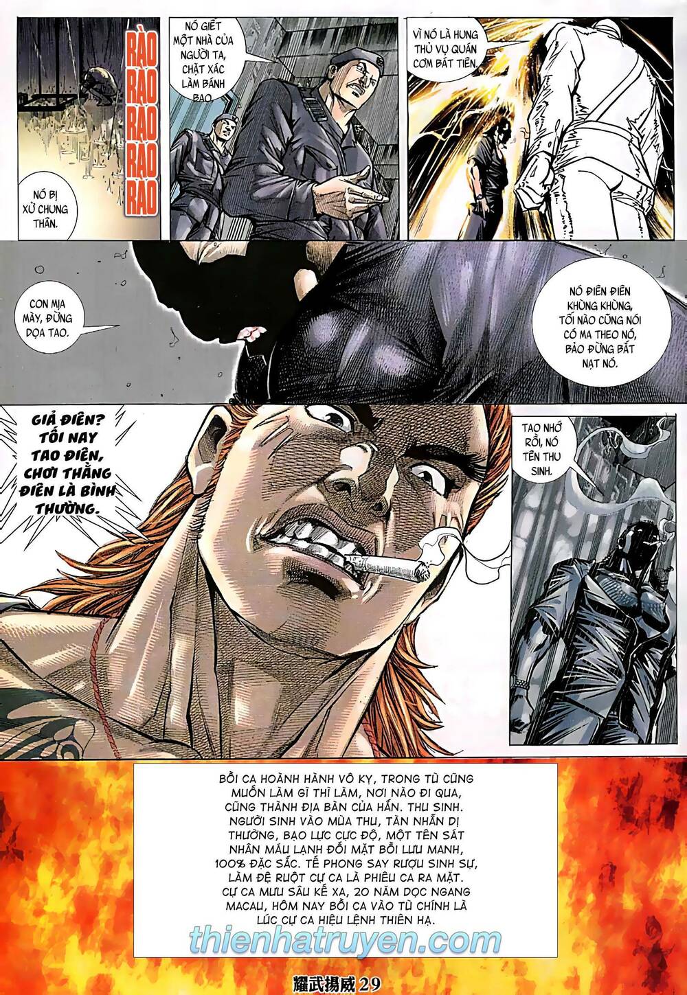 Diệu Võ Dương Oai: Chapter 251