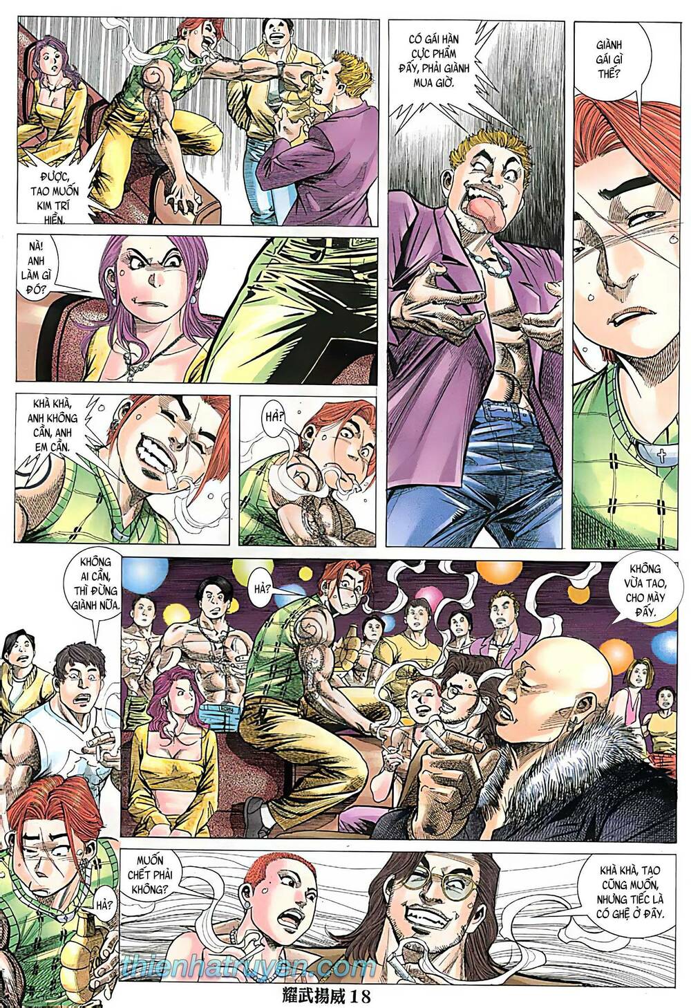 Diệu Võ Dương Oai: Chapter 251