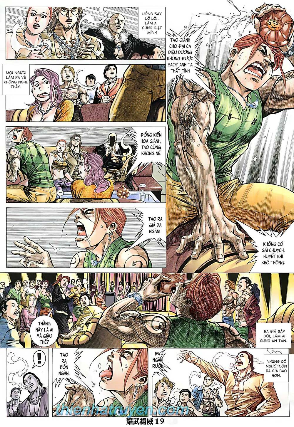 Diệu Võ Dương Oai: Chapter 251