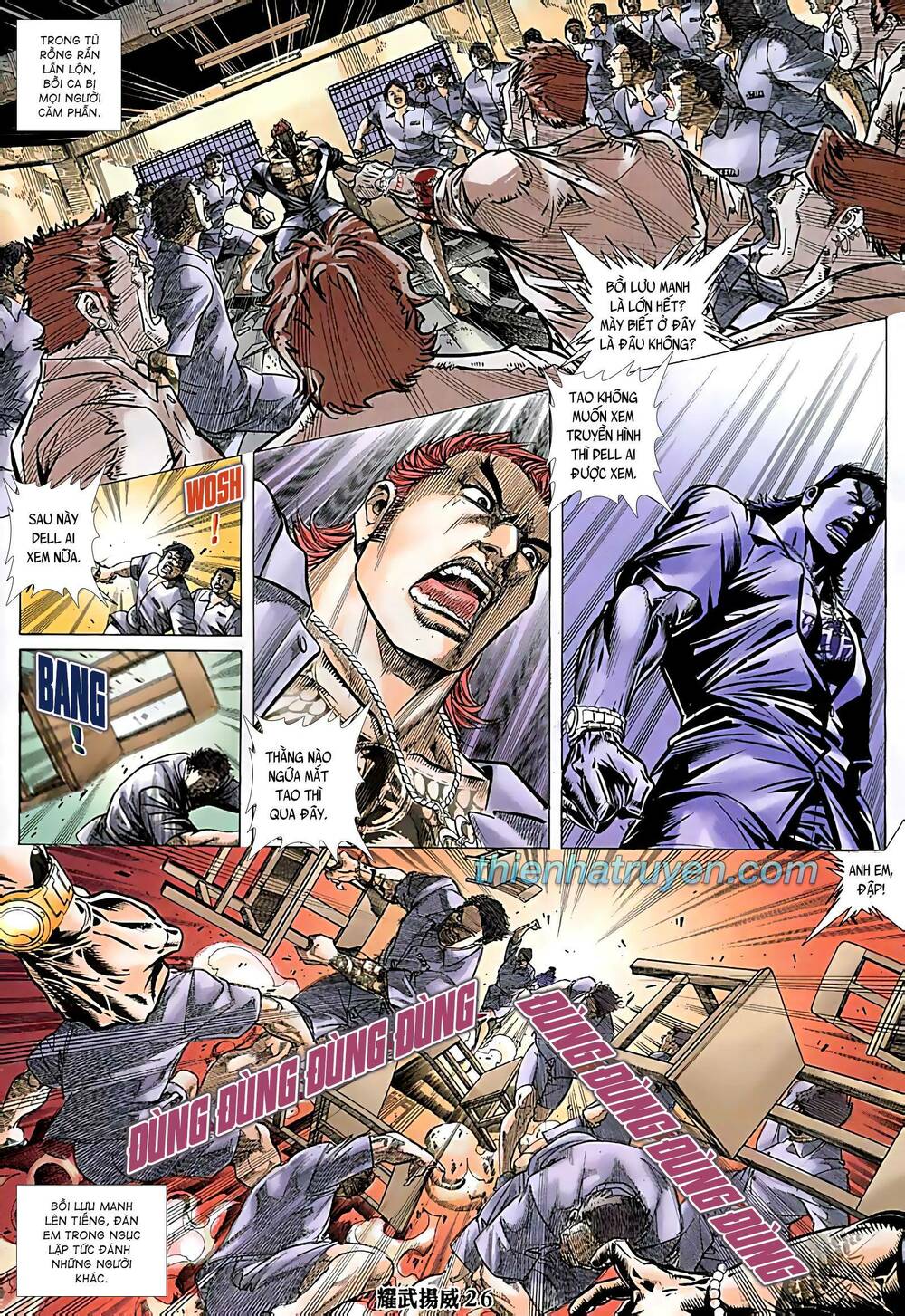 Diệu Võ Dương Oai: Chapter 251