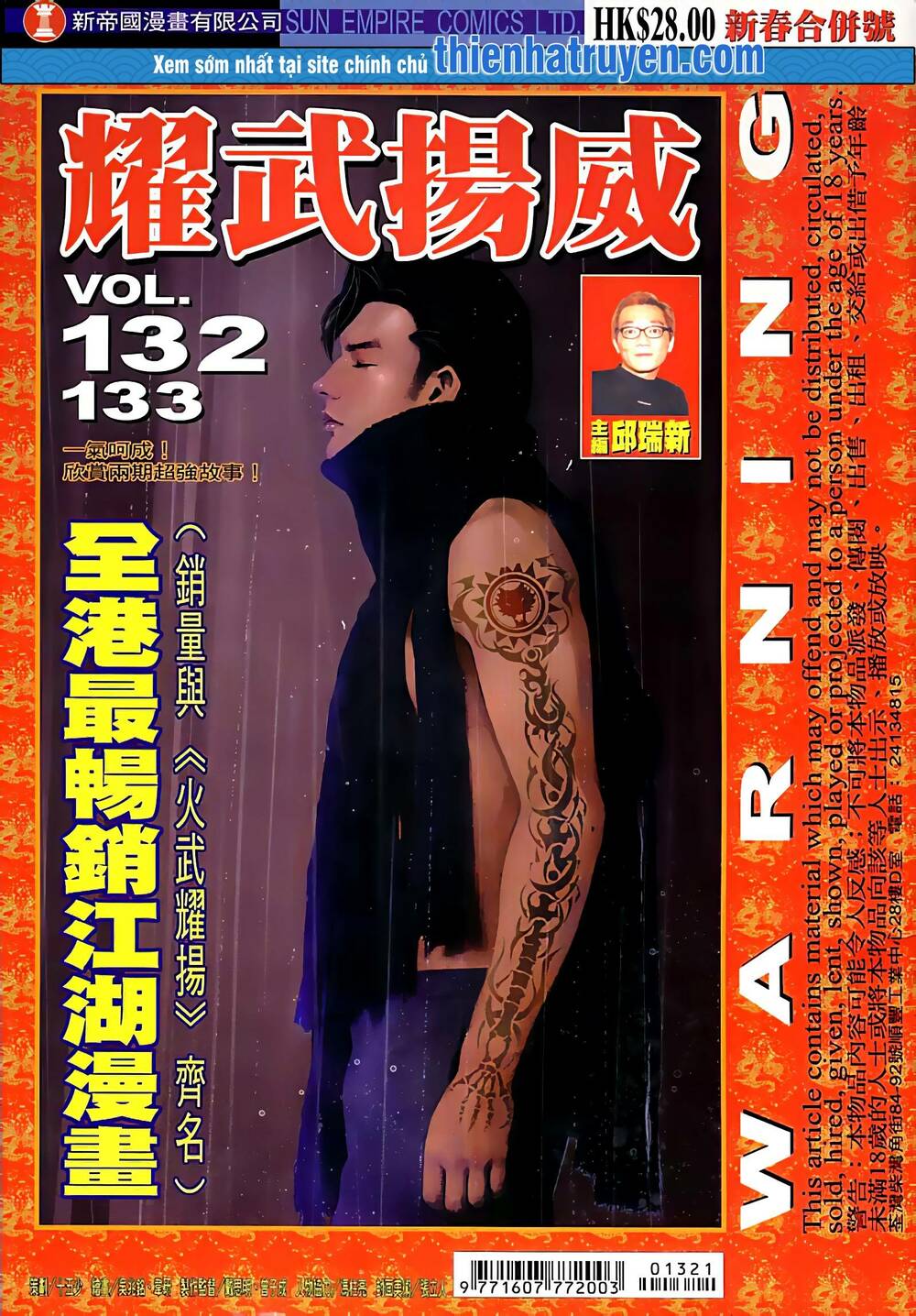 Diệu Võ Dương Oai: Chapter 252