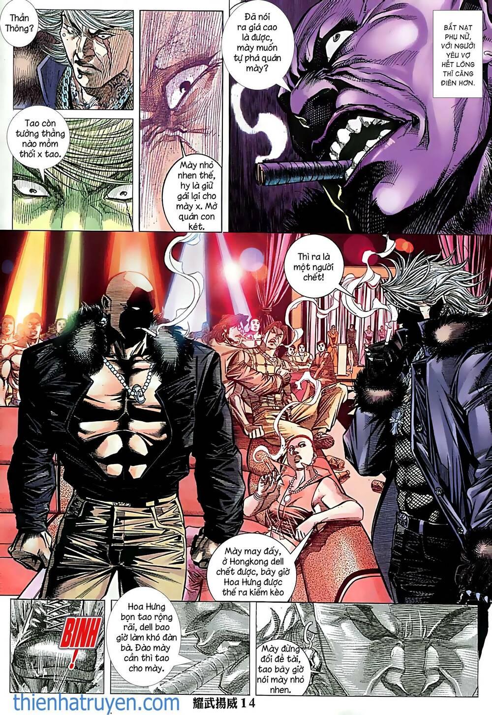 Diệu Võ Dương Oai: Chapter 252