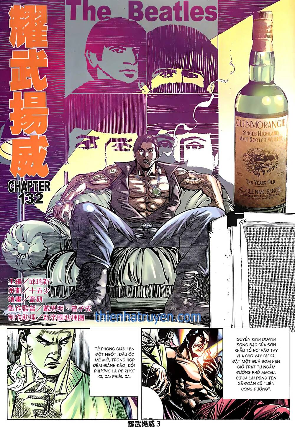 Diệu Võ Dương Oai: Chapter 252