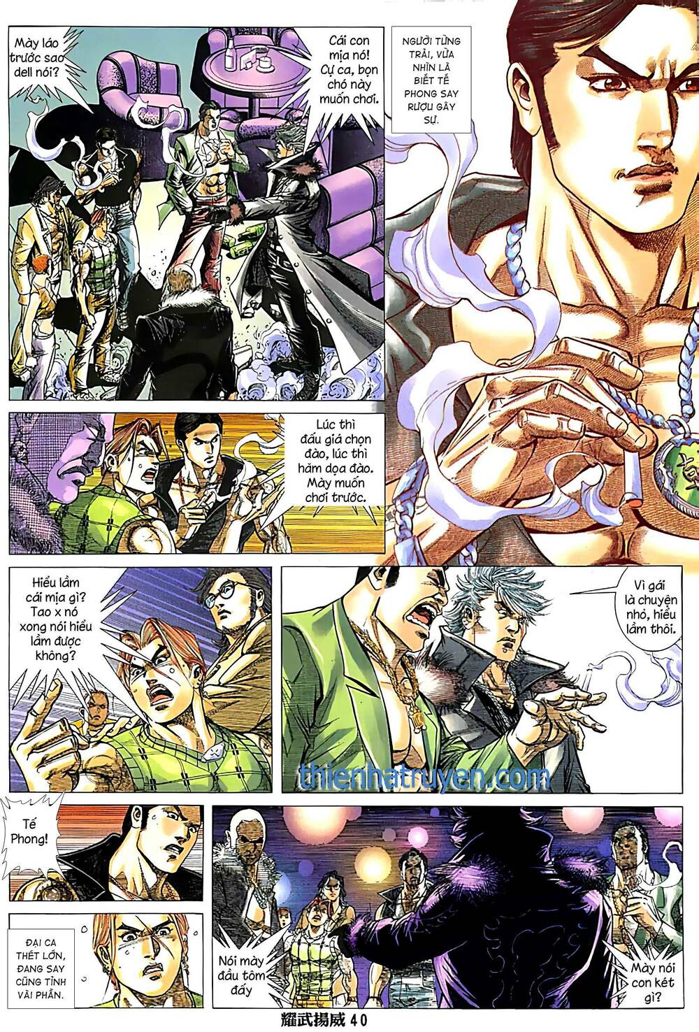 Diệu Võ Dương Oai: Chapter 254