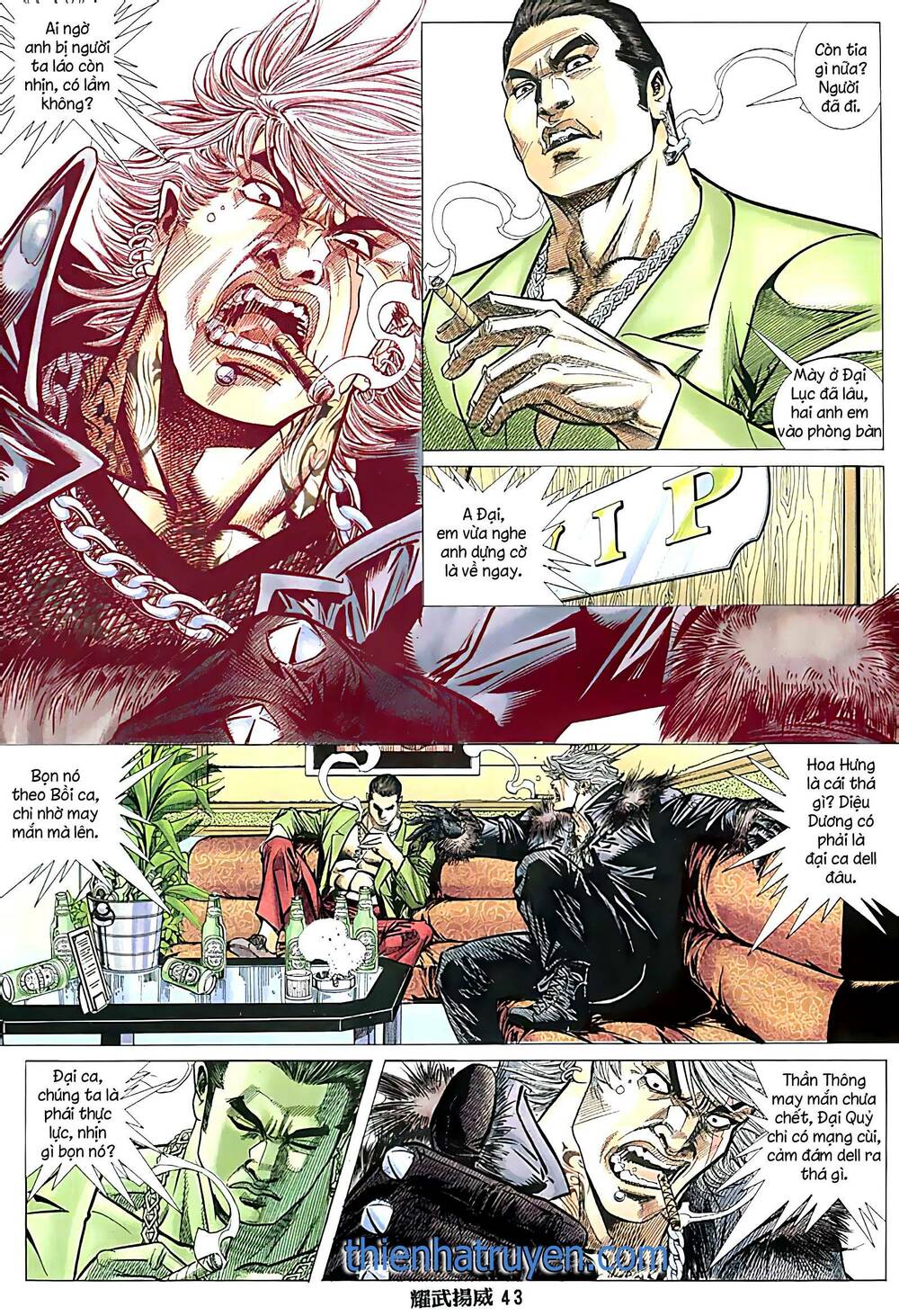 Diệu Võ Dương Oai: Chapter 254