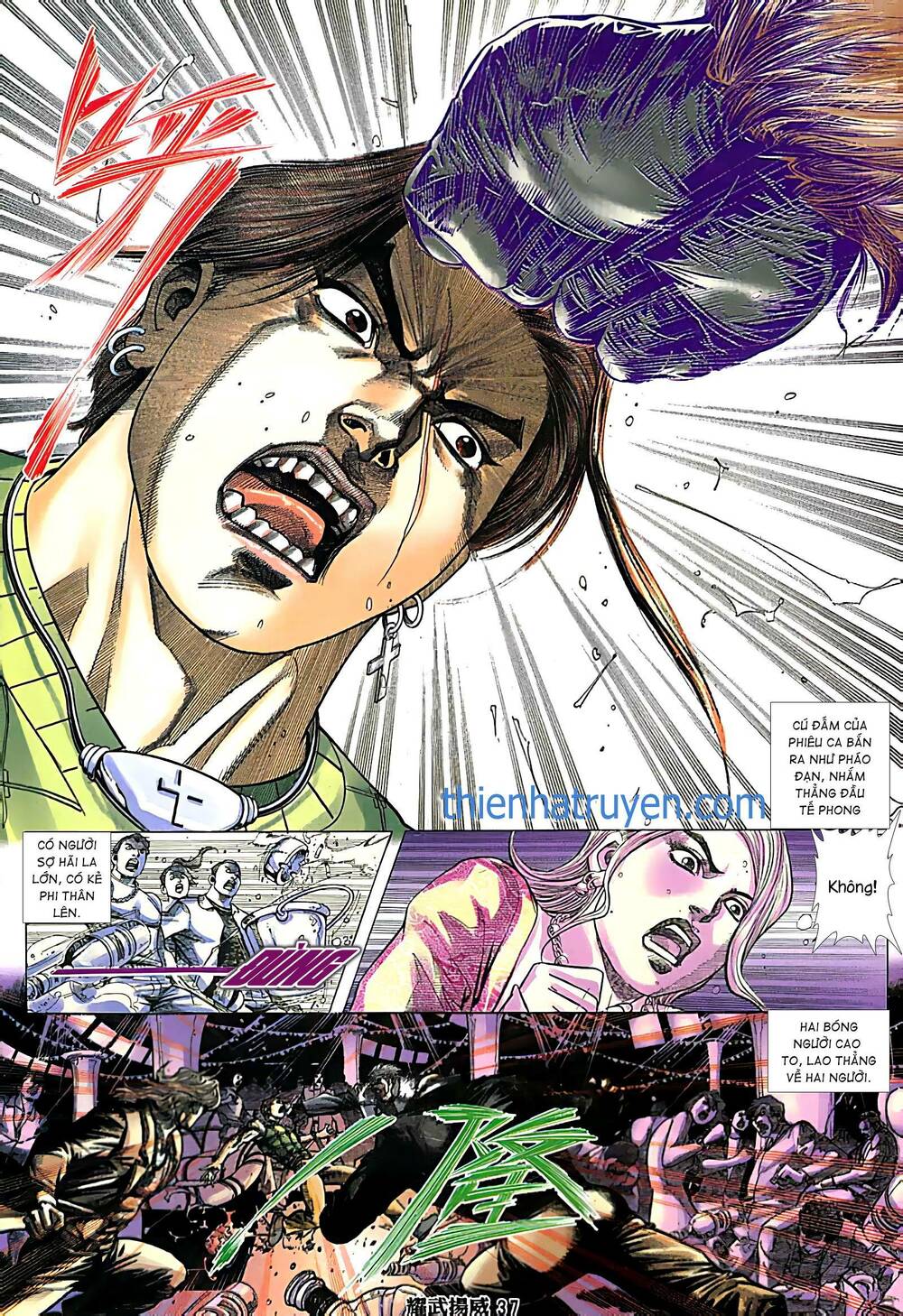 Diệu Võ Dương Oai: Chapter 254