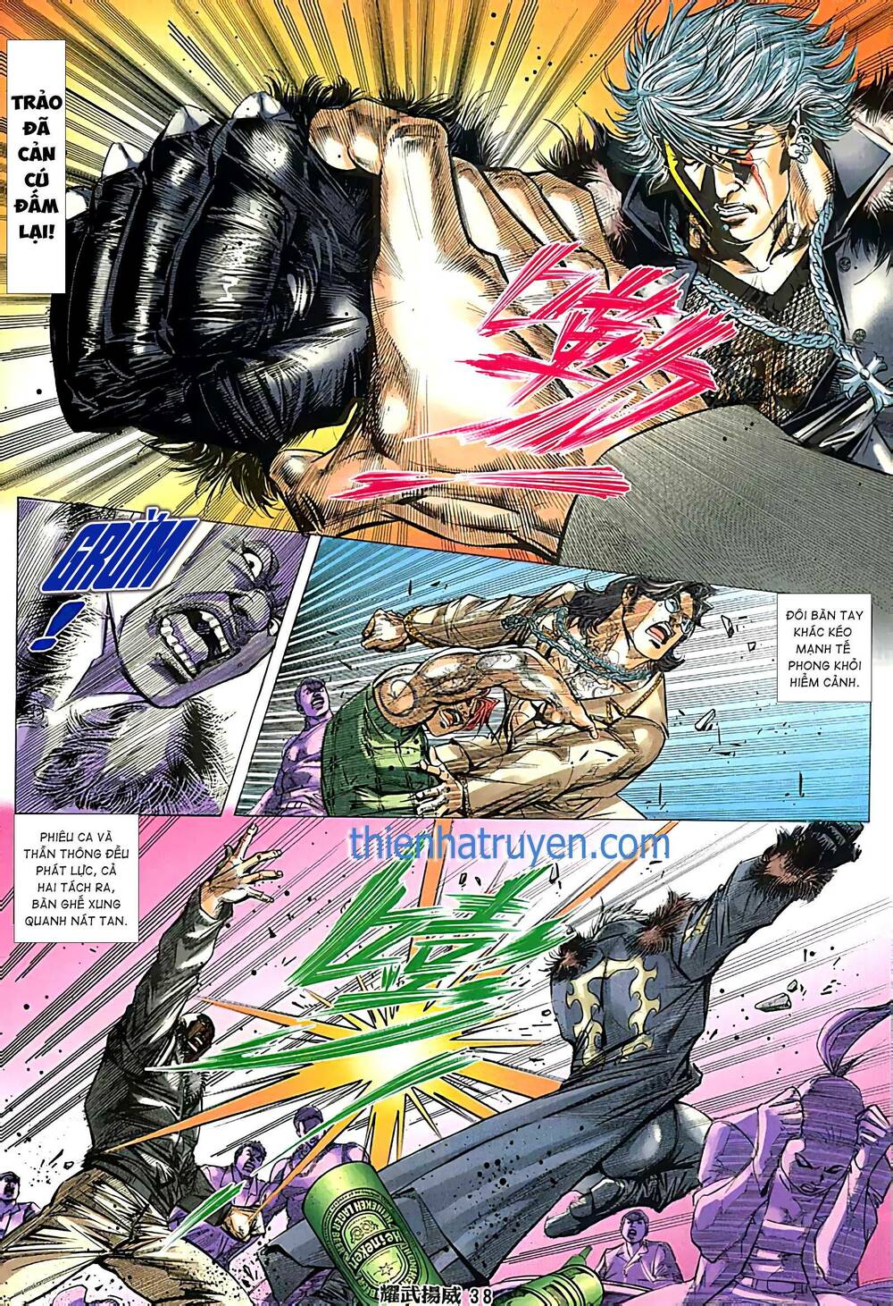 Diệu Võ Dương Oai: Chapter 254