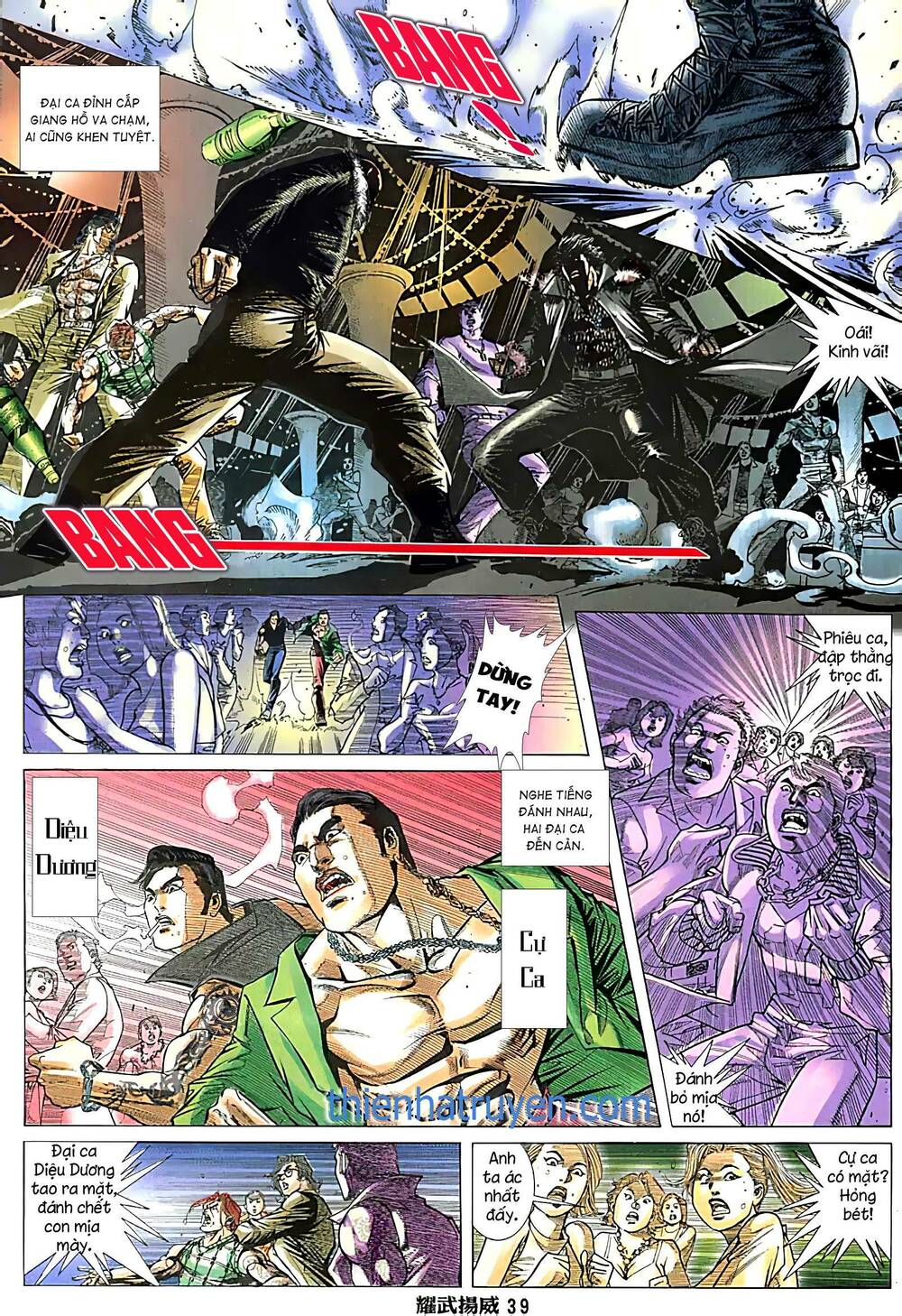 Diệu Võ Dương Oai: Chapter 254