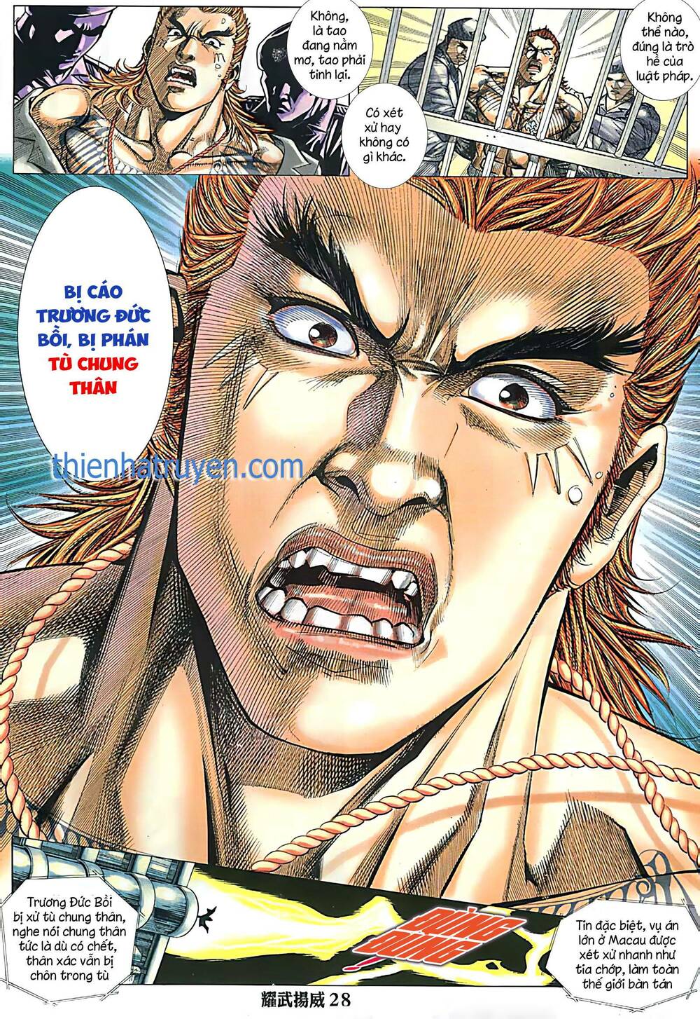 Diệu Võ Dương Oai: Chapter 257