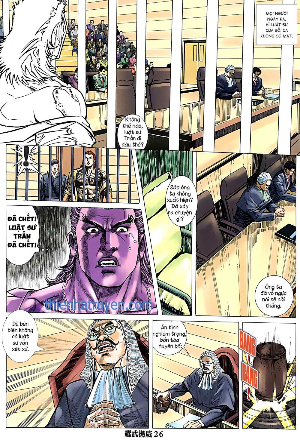 Diệu Võ Dương Oai: Chapter 257