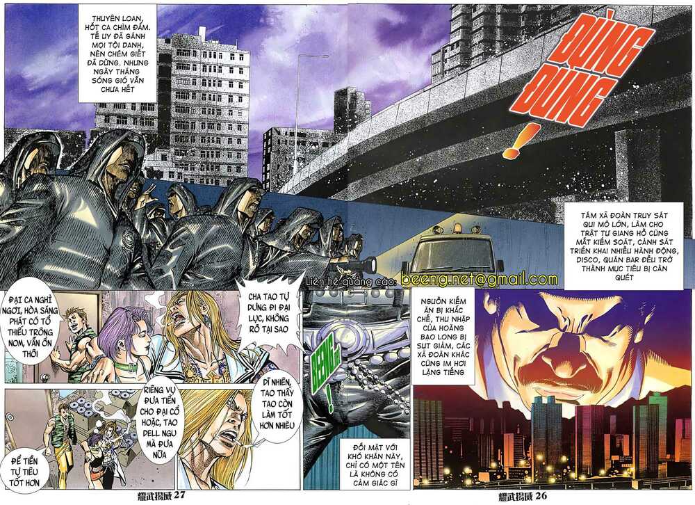 Diệu Võ Dương Oai: Chapter 26