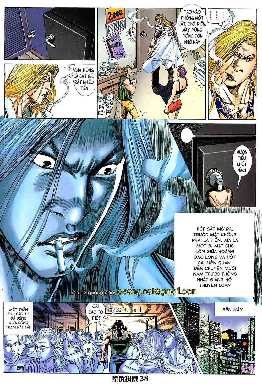 Diệu Võ Dương Oai: Chapter 26