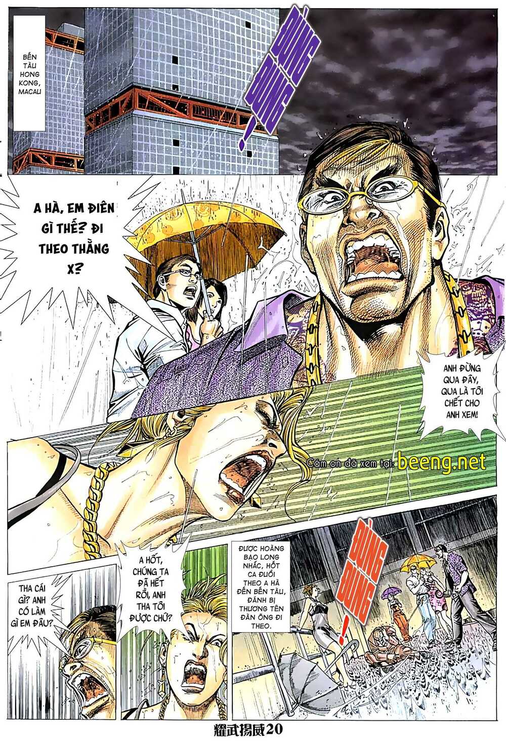 Diệu Võ Dương Oai: Chapter 26
