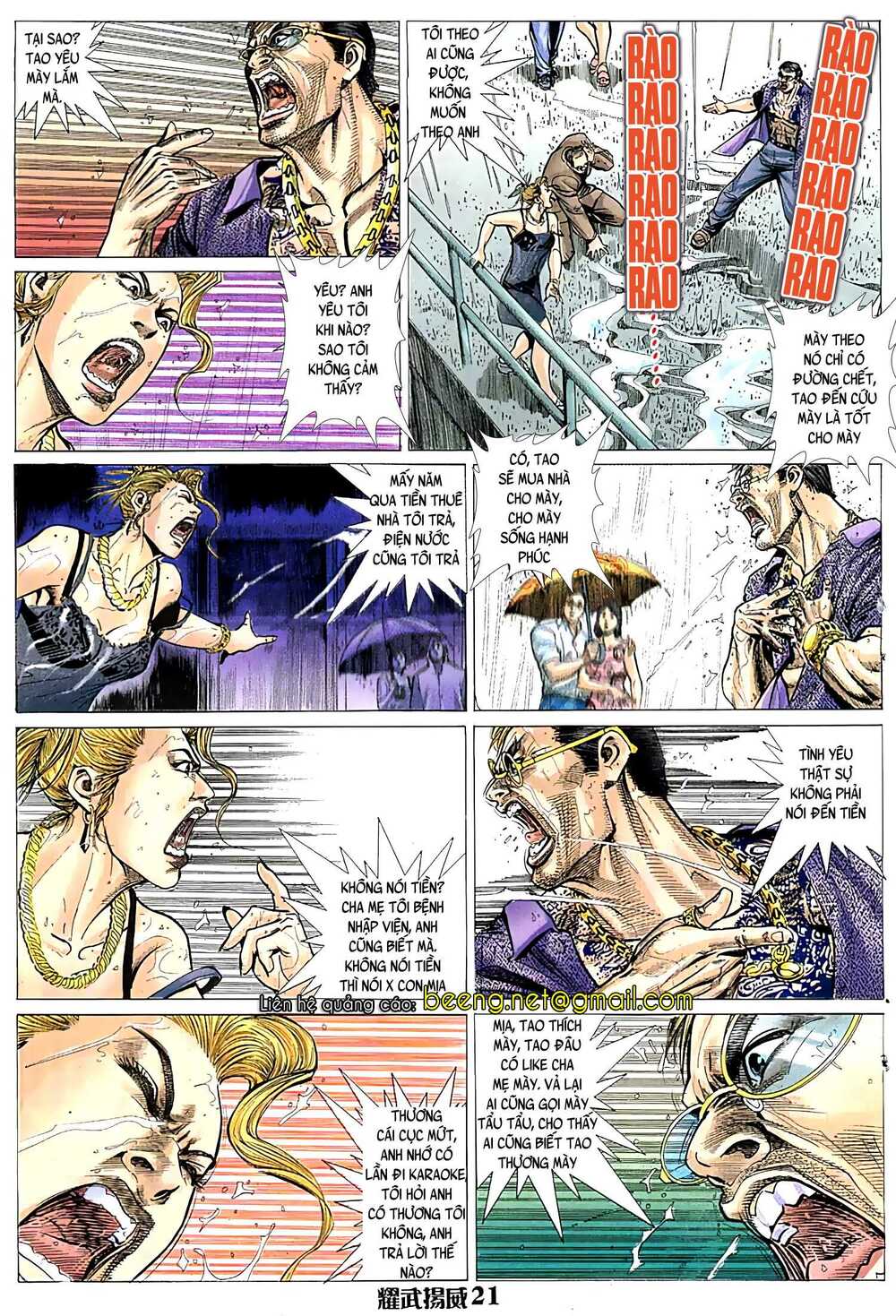 Diệu Võ Dương Oai: Chapter 26