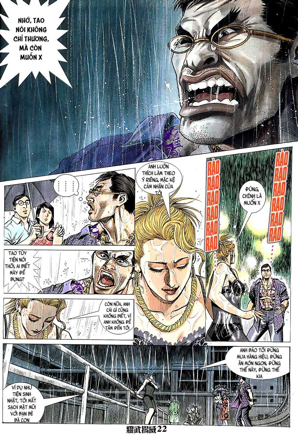 Diệu Võ Dương Oai: Chapter 26