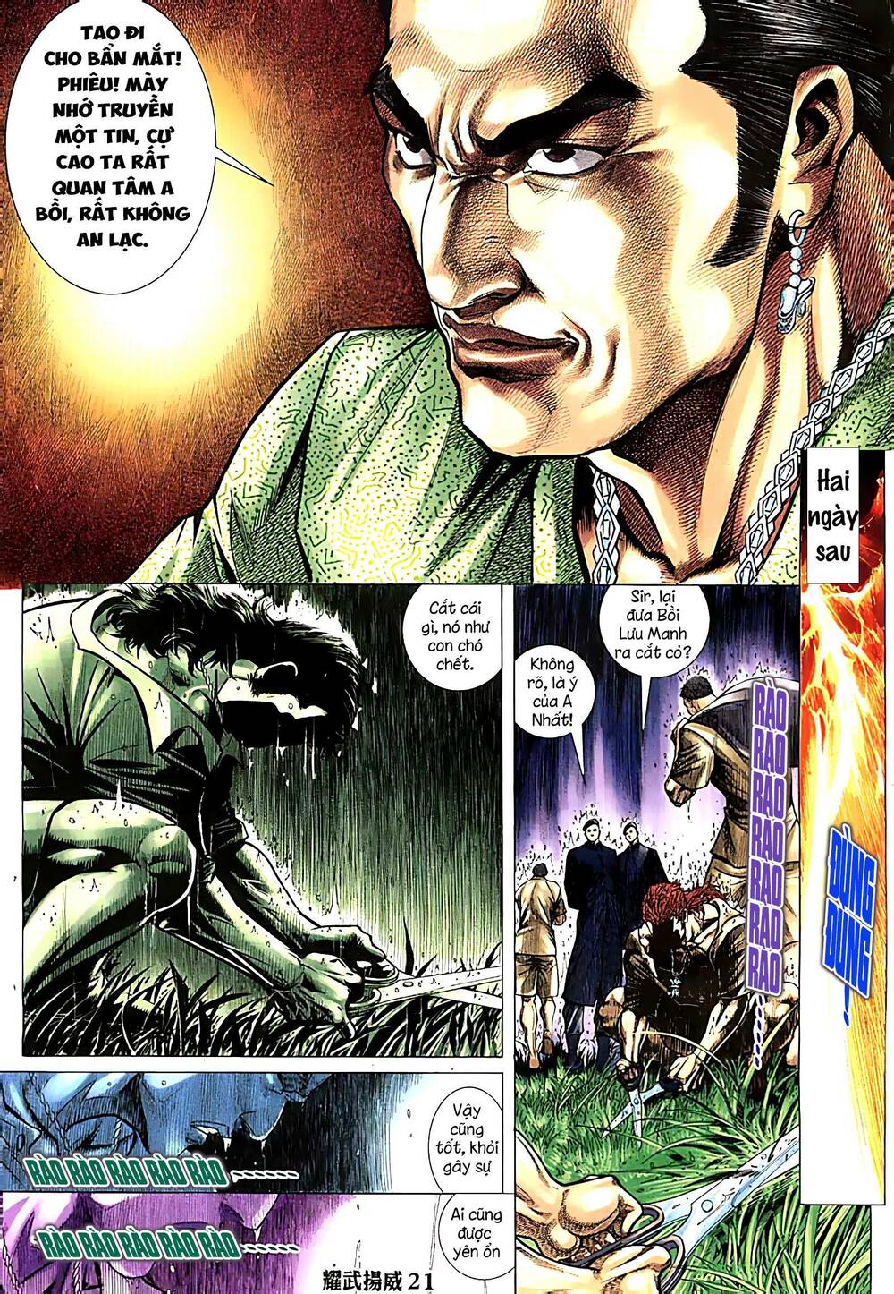 Diệu Võ Dương Oai: Chapter 261
